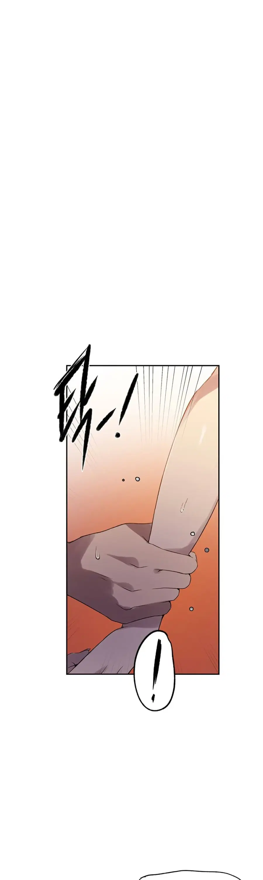 Secret Class ตอนที่ 242 — page 2 of 30