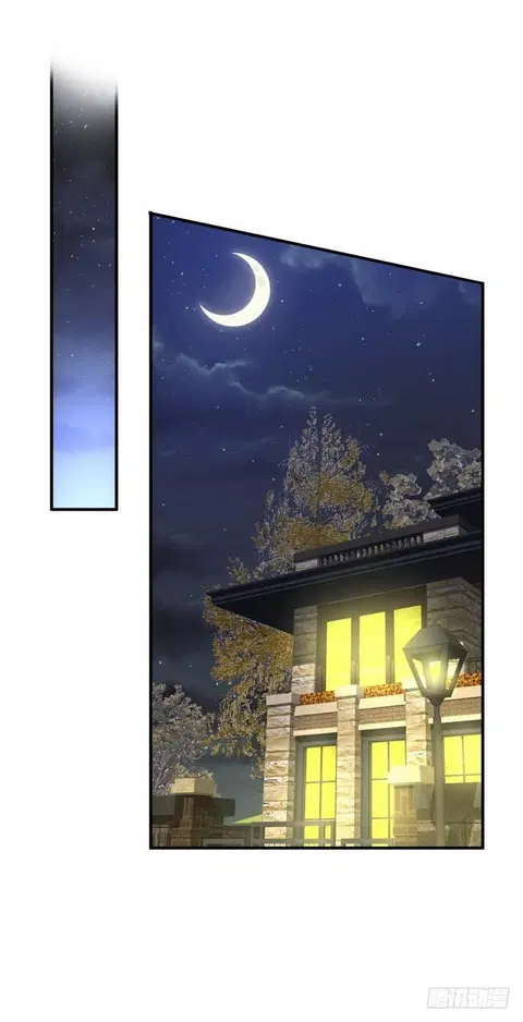 Immortal Swordsman in the Reverse World ตอนที่ 16 — page 23 of 27