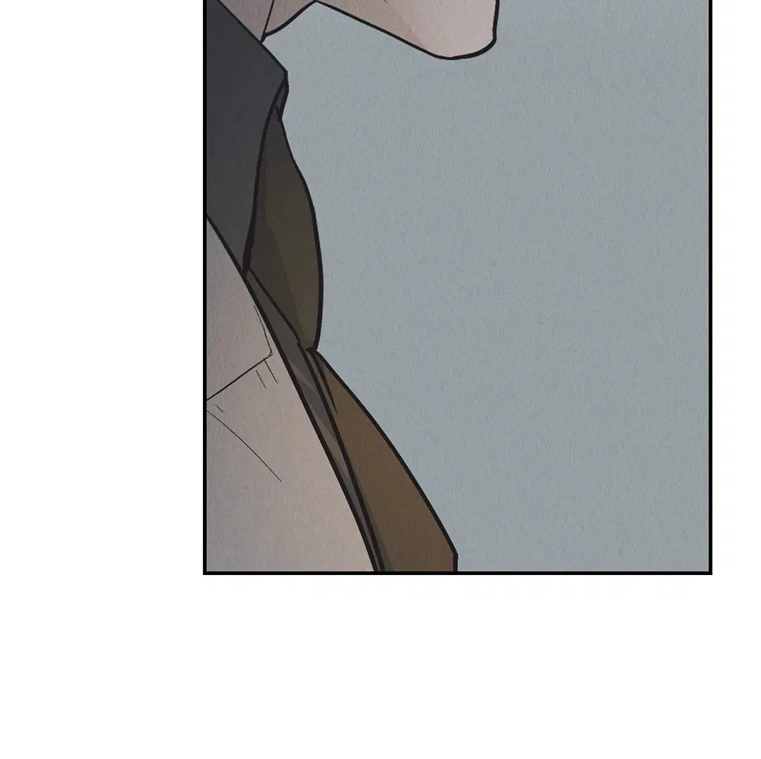 PAYBACK ตอนที่ 75 — page 10 of 96
