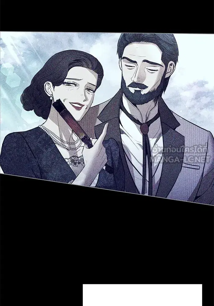 To My Husband’s Mistress ตอนที่ 2 — page 45 of 131
