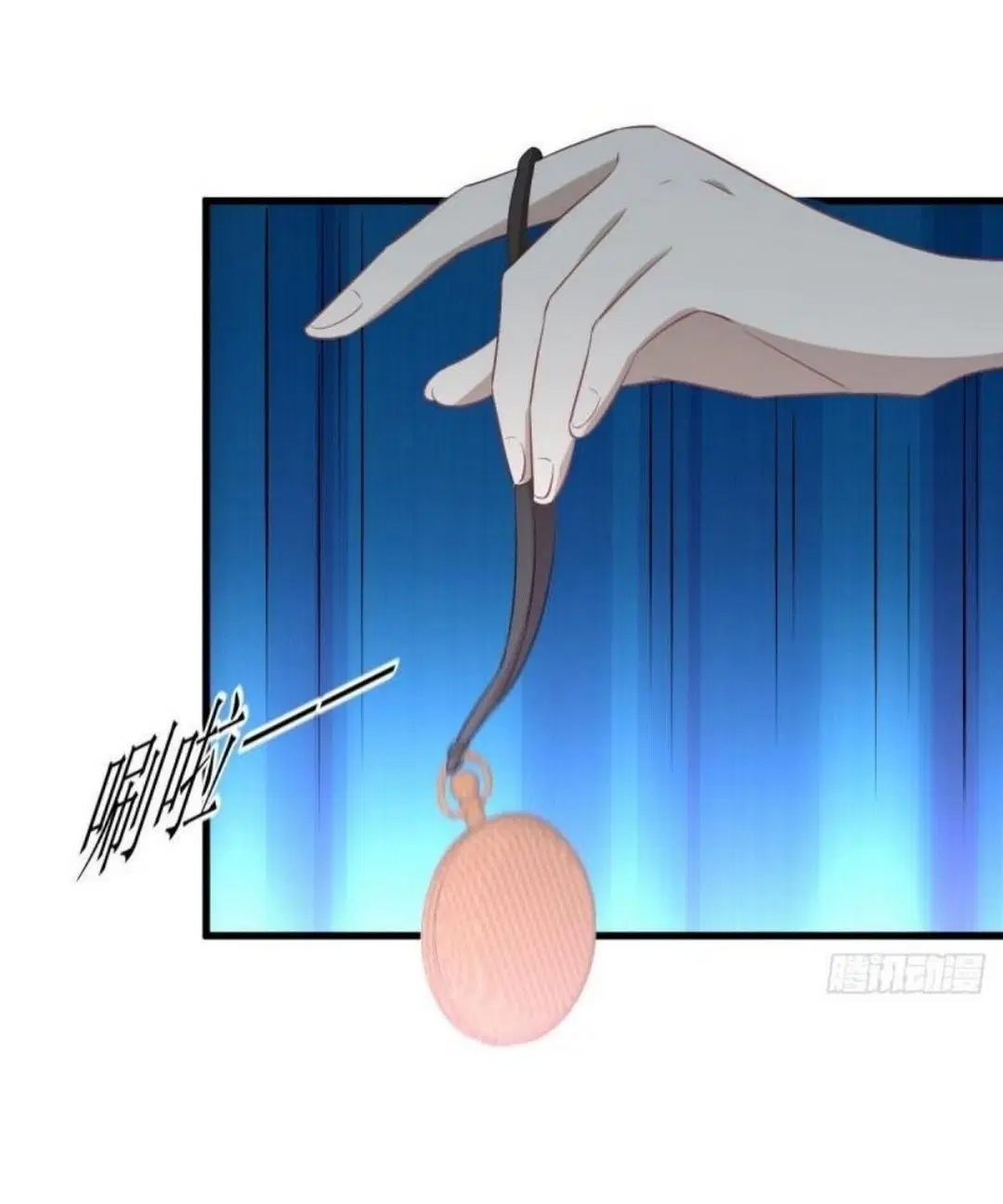 Immortal Swordsman in the Reverse World ตอนที่ 289 — page 25 of 53