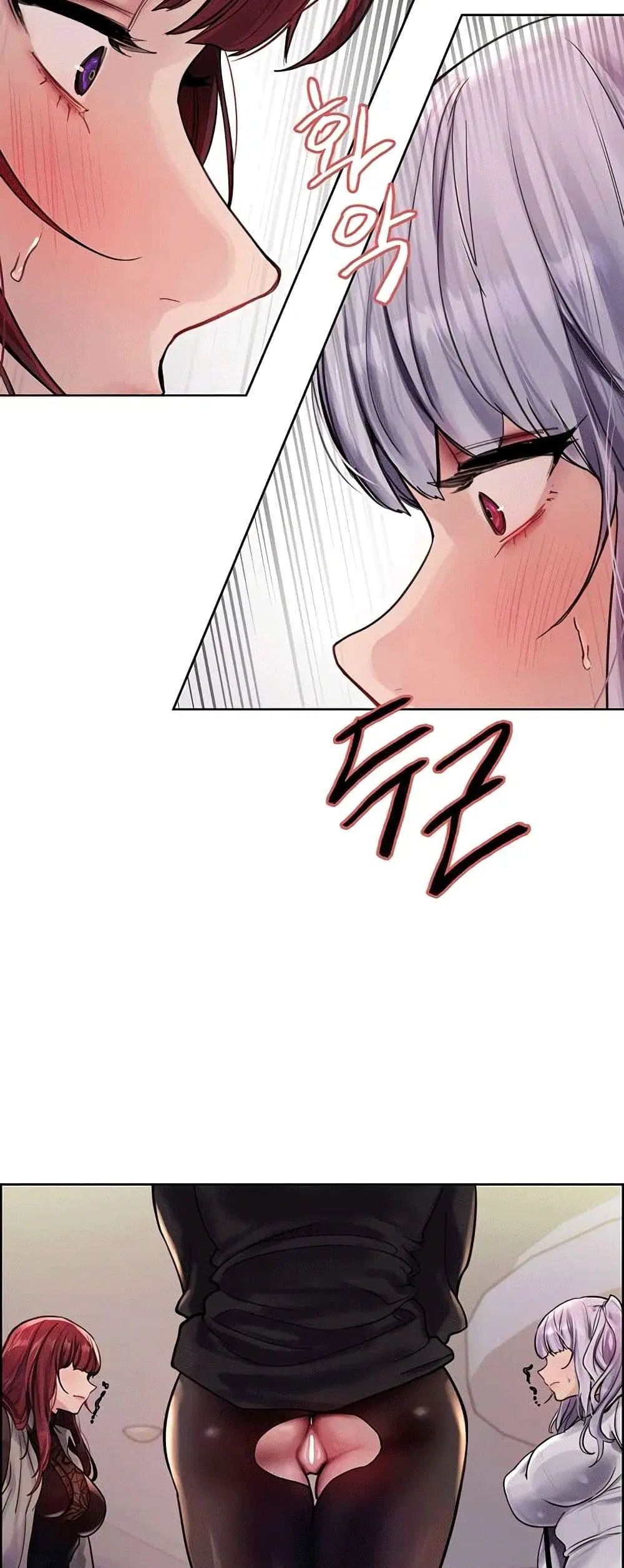 Sex-Stop Watch ตอนที่ 76 — page 40 of 52
