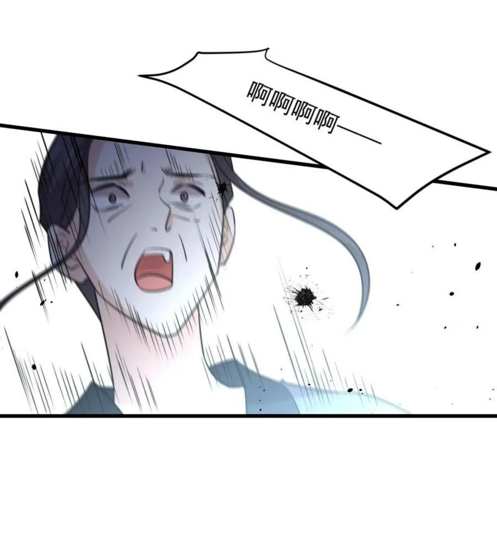 Immortal Swordsman in the Reverse World ตอนที่ 148 — page 30 of 39