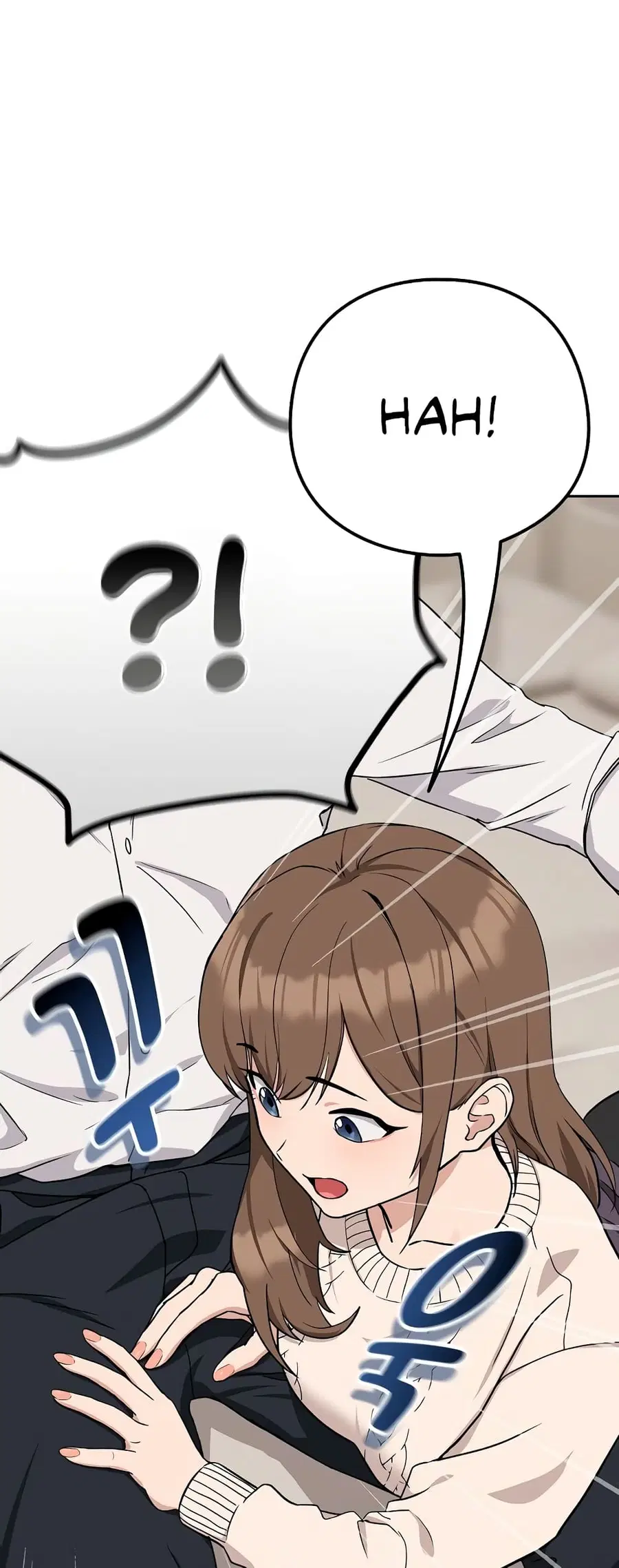 After Work Love Affairs ตอนที่ 20 — page 9 of 54