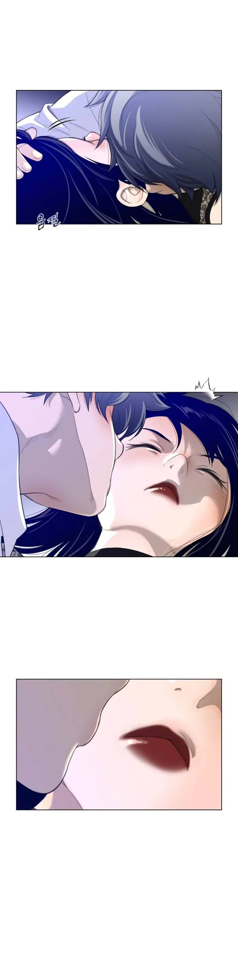 Perfect Half ตอนที่ 54 — page 7 of 26