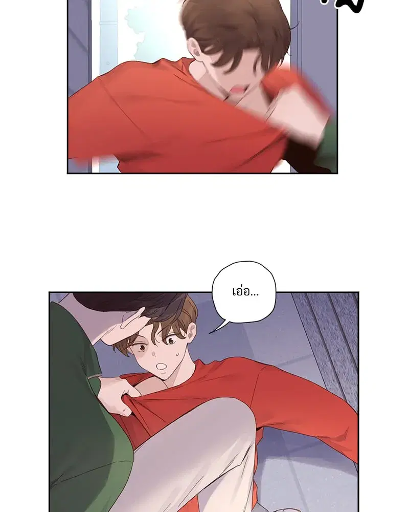 4 Week Lovers ตอนที่ 103 — page 21 of 59