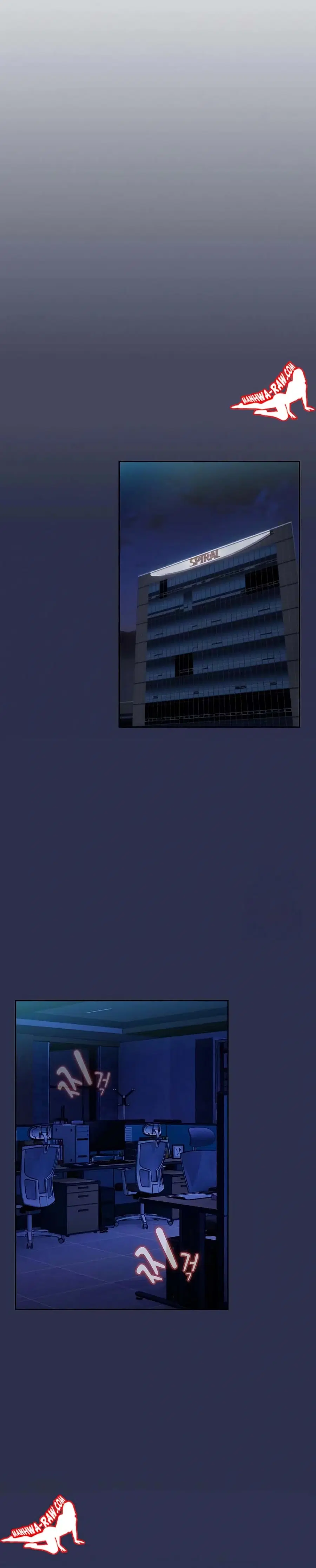After Work Love Affairs ตอนที่ 59 — page 23 of 26