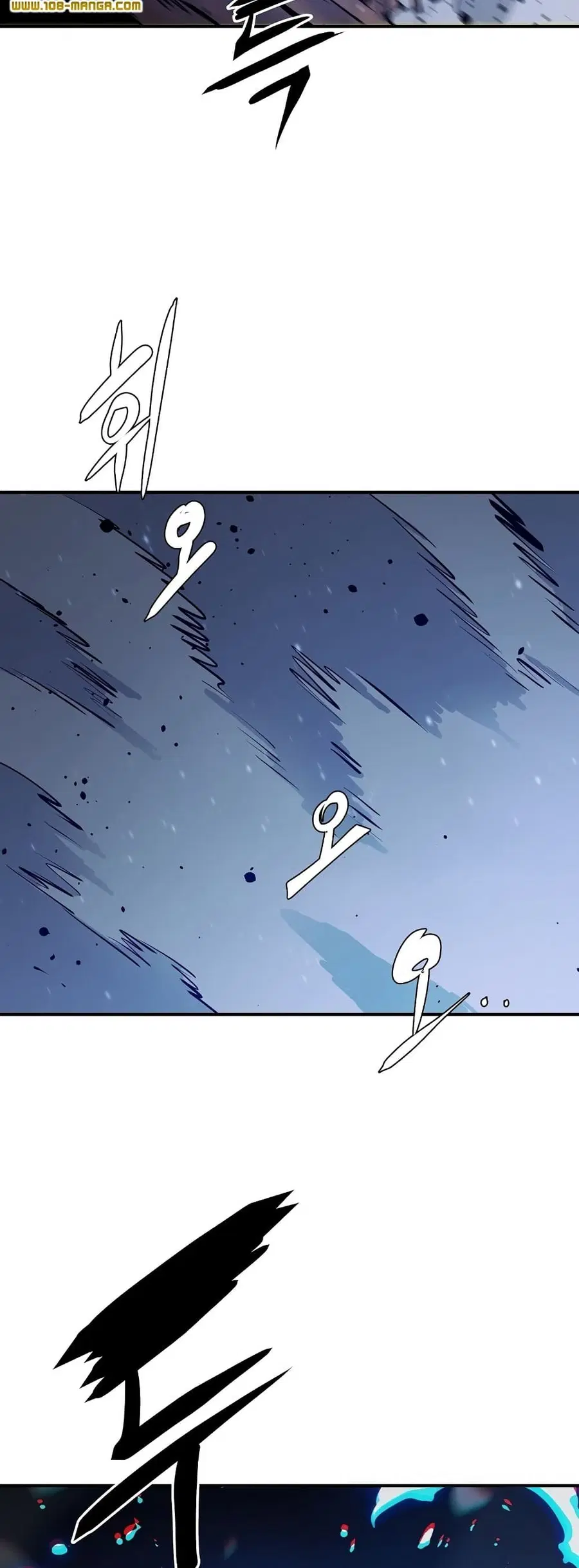 The Player ตอนที่ 87 — page 52 of 60