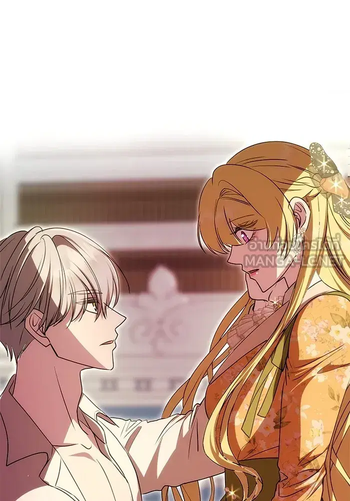 One Husband is Enough – เกมรักจับสามี ตอนที่ 10 — page 90 of 129