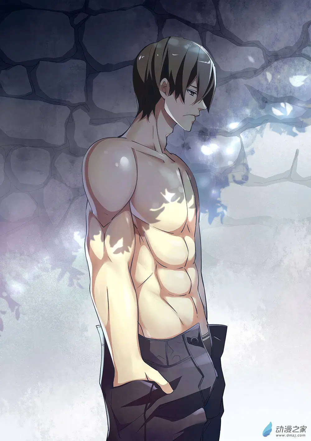 The Last Human ตอนที่ 41 — page 1 of 15