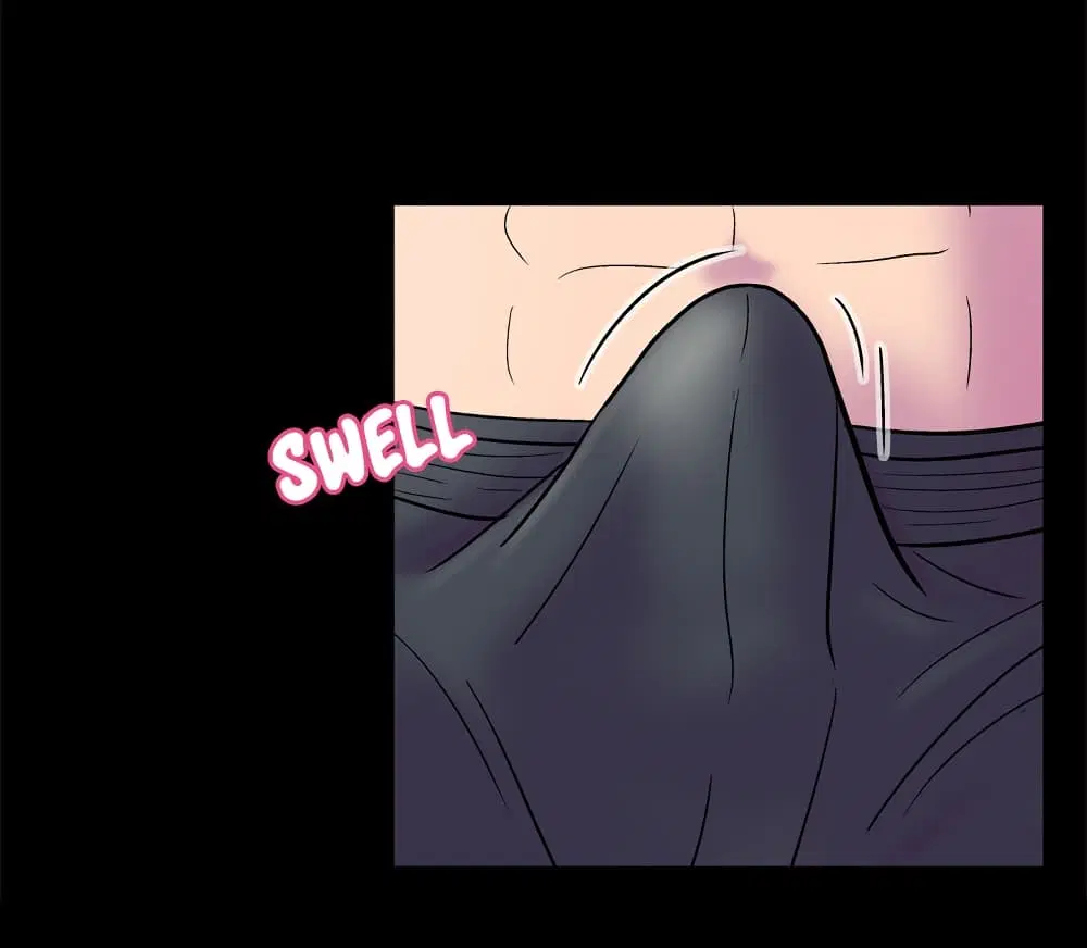 Project Utopia ตอนที่ 52 — page 76 of 92