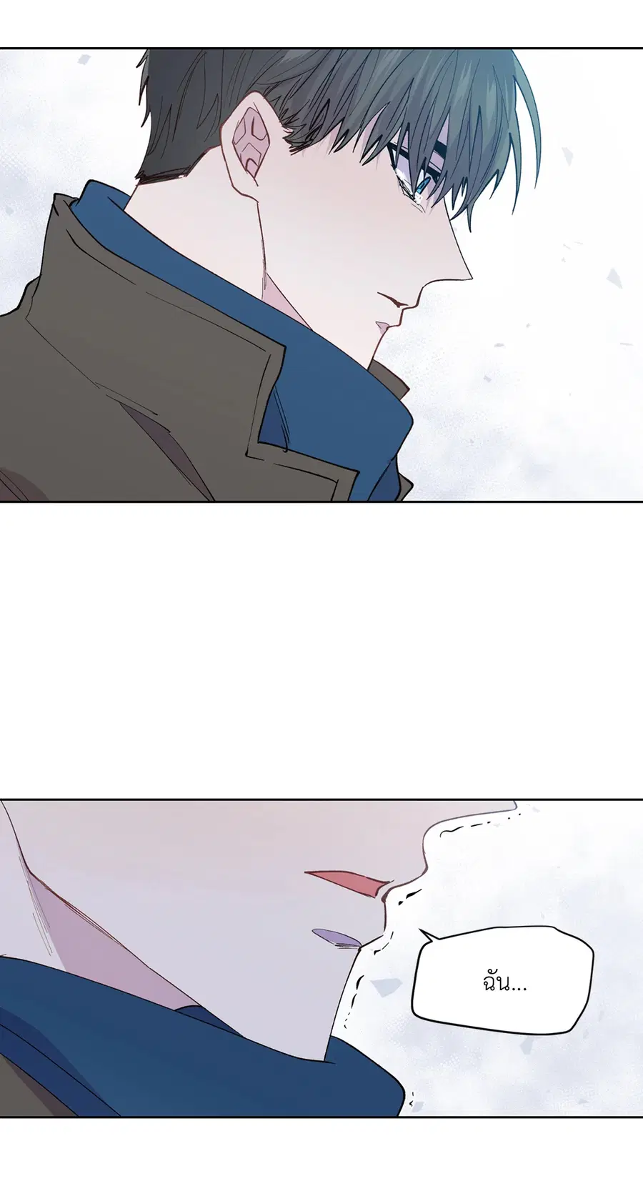 A Man of Virtue ตอนที่ 100 — page 59 of 63