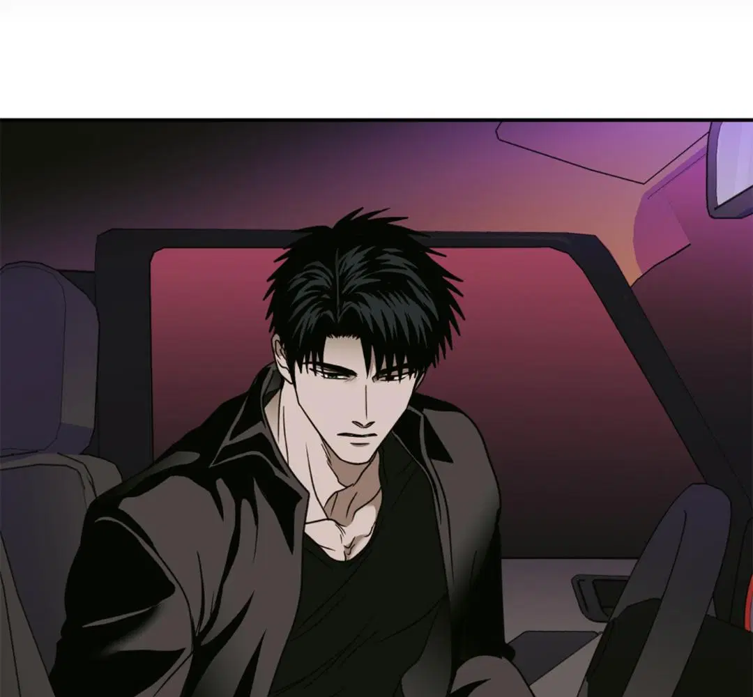 Shutline ตอนที่ 93 — page 45 of 128