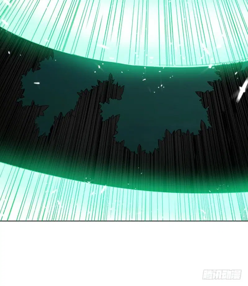 Wu Ni ตอนที่ 17 — page 25 of 54