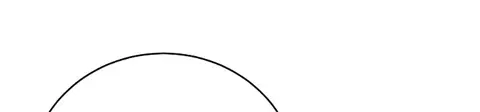 The Player ตอนที่ 21 — page 107 of 118