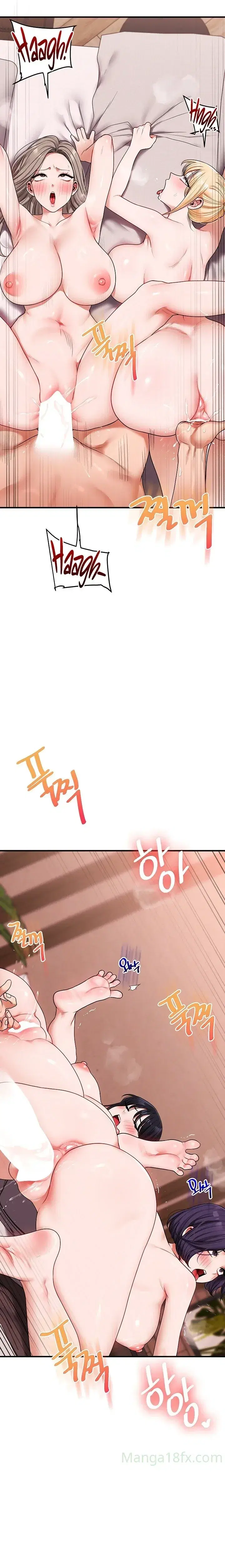 Relationship Reversal ตอนที่ 127 — page 6 of 27