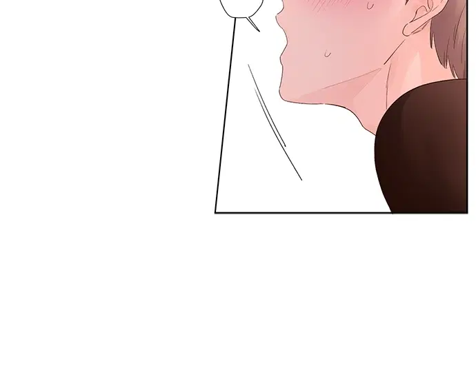 4 Week Lovers ตอนที่ 24 — page 7 of 39