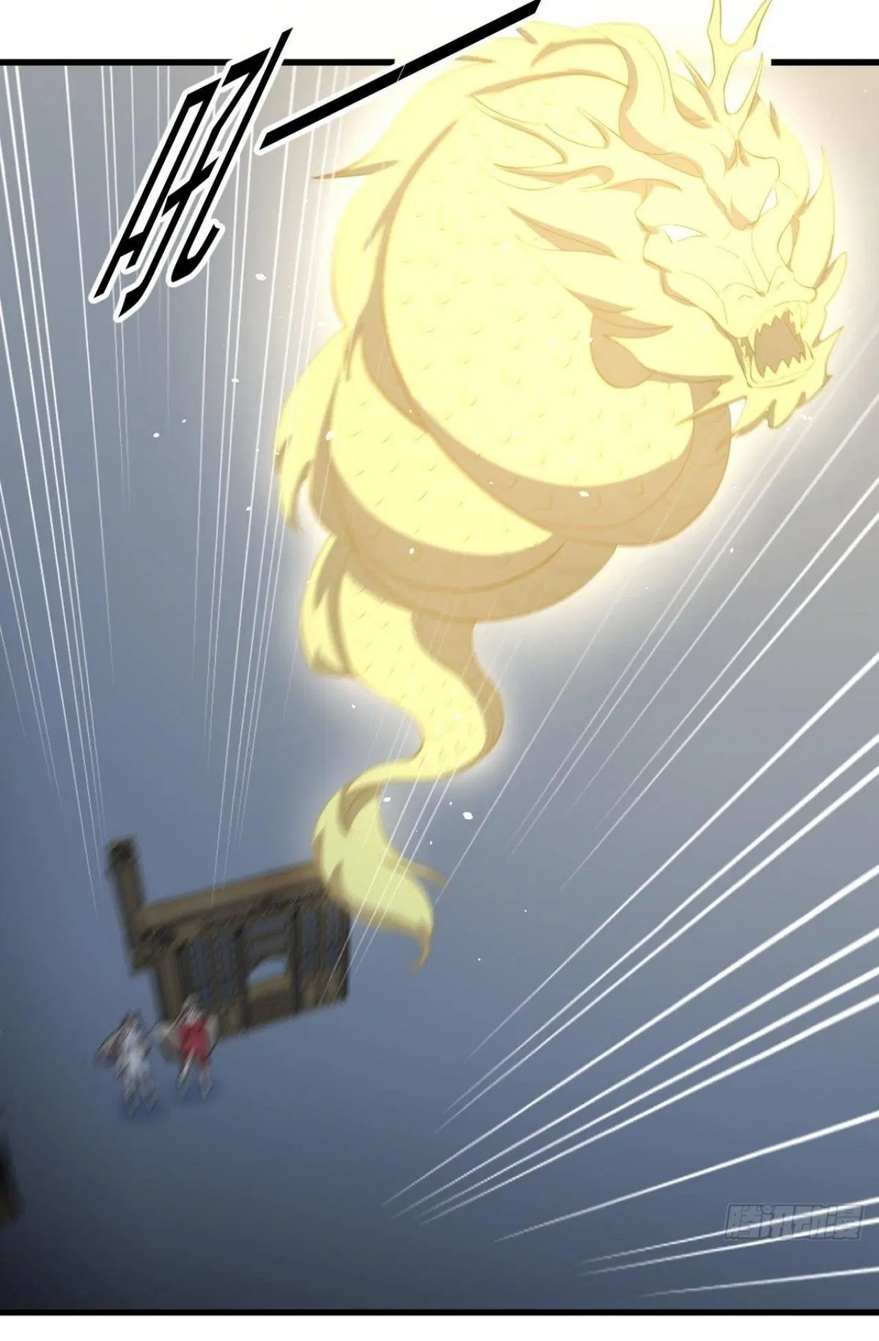 Immortal Swordsman in the Reverse World ตอนที่ 328 — page 22 of 38