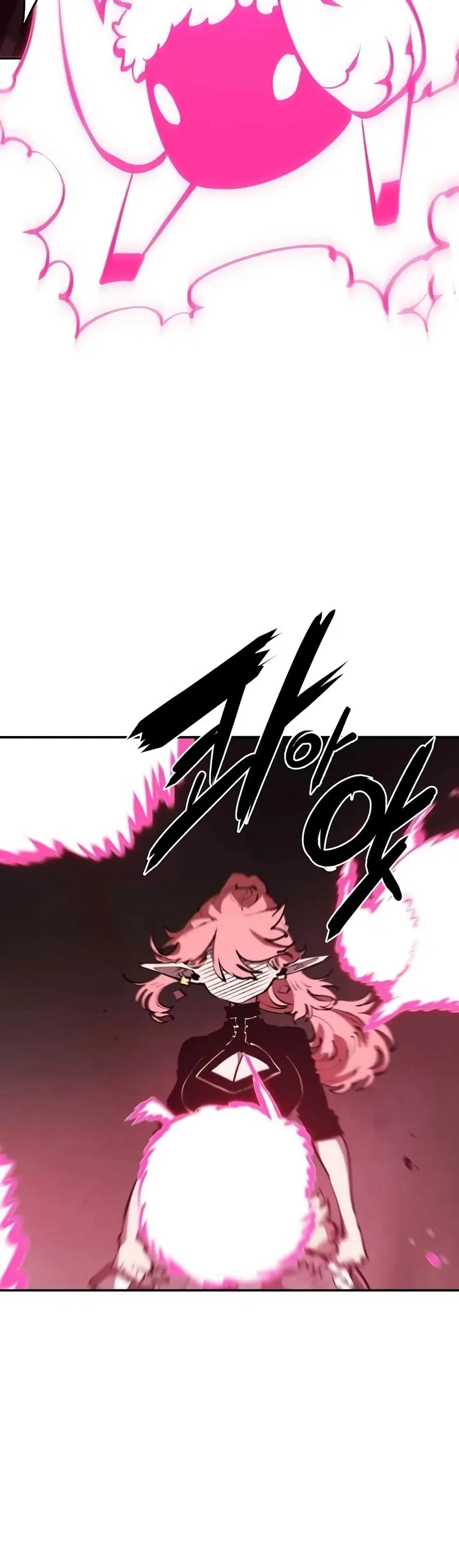 The Player ตอนที่ 96 — page 14 of 50