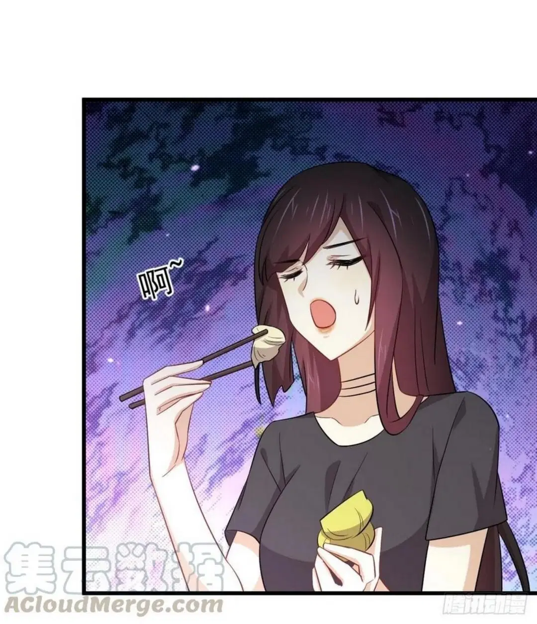 Immortal Swordsman in the Reverse World ตอนที่ 195 — page 21 of 37