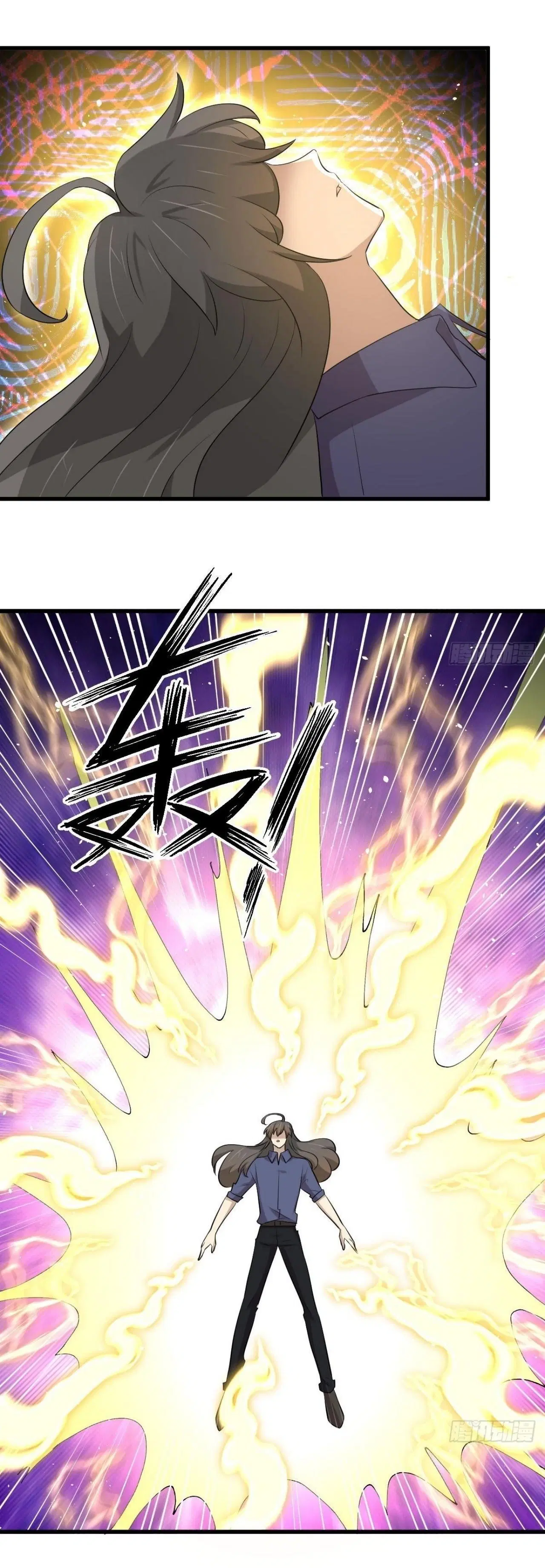 Immortal Swordsman in the Reverse World ตอนที่ 320 — page 6 of 37
