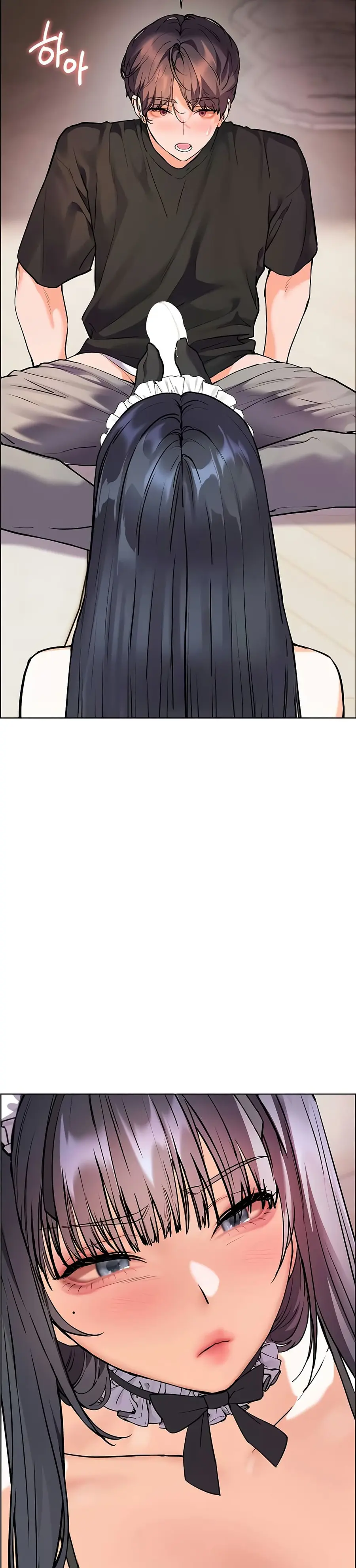 Teacher’s Efforts ตอนที่ 65 — page 33 of 50
