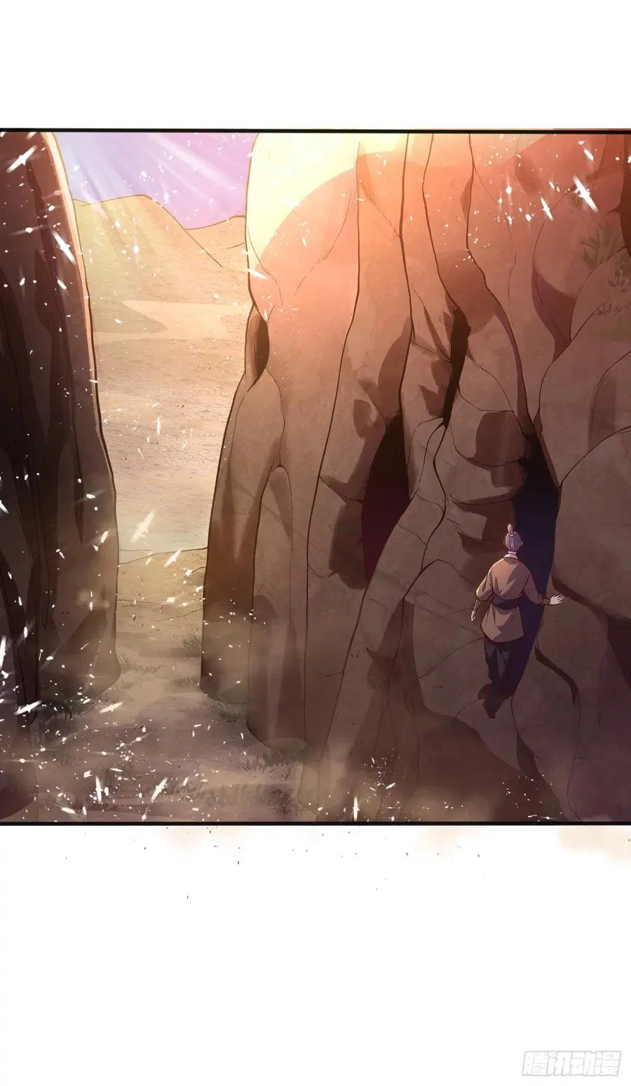 Wu Ni ตอนที่ 45 — page 20 of 46