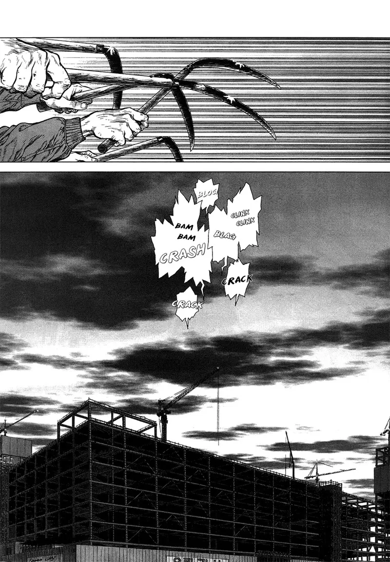Sun-ken Rock ตอนที่ 84 — page 5 of 20
