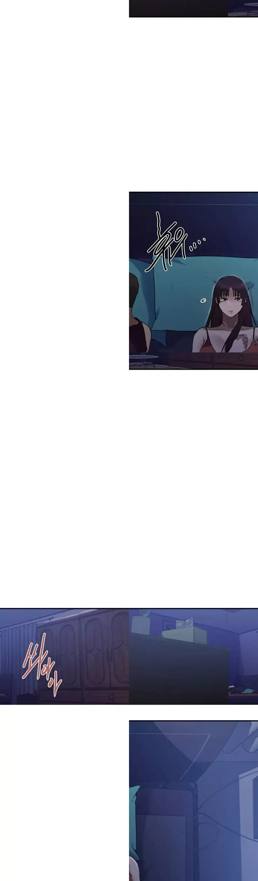 Secret Class ตอนที่ 256 — page 18 of 30