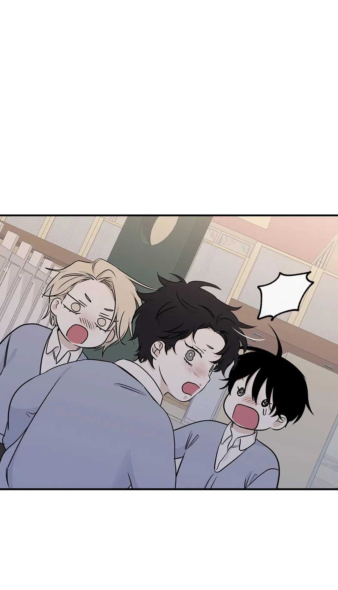 Low Tide in Twilight ตอนที่ 75 — page 20 of 63