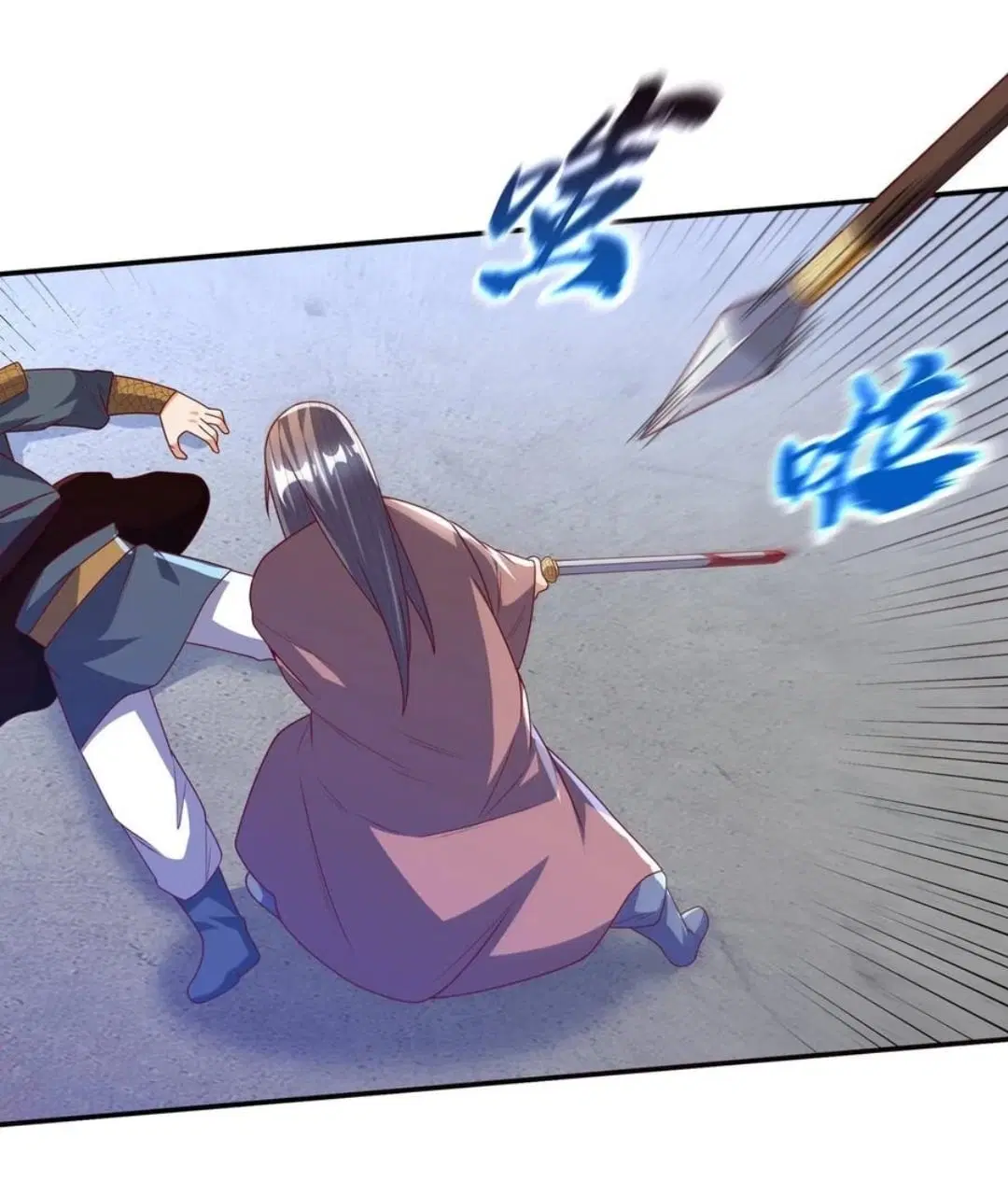 Wu Ni ตอนที่ 182 — page 4 of 37