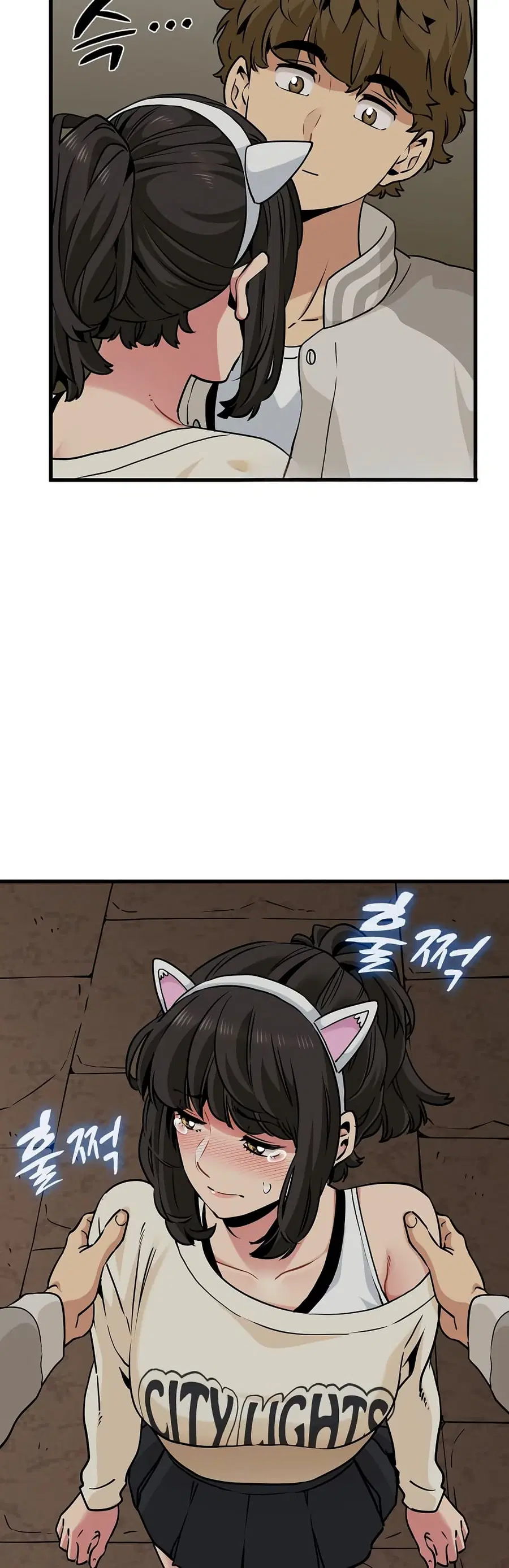 The Turning Point ตอนที่ 78 — page 25 of 50