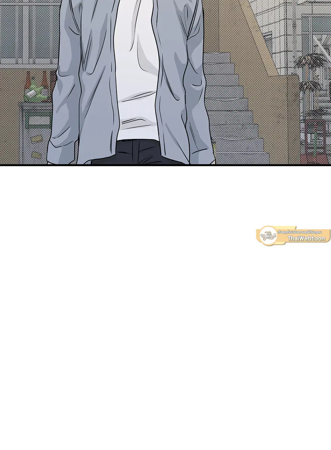 Low Tide in Twilight ตอนที่ 38 — page 41 of 68