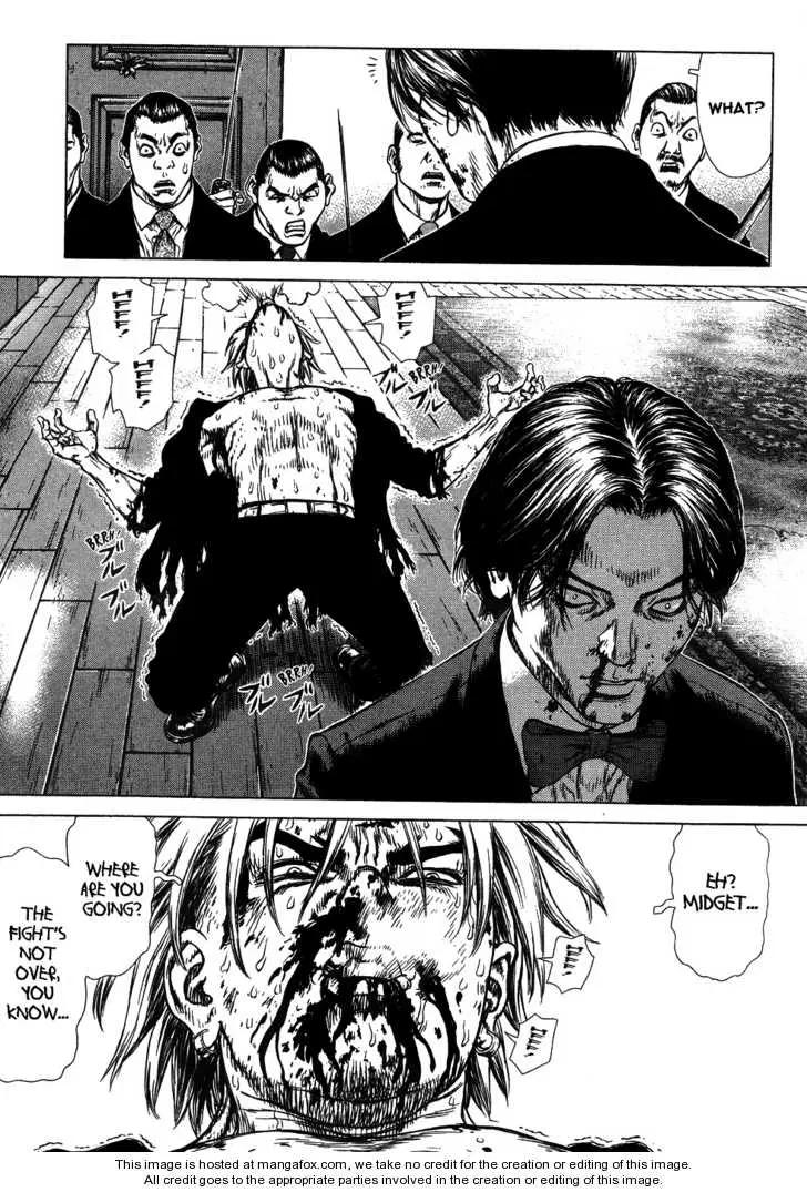 Sun-ken Rock ตอนที่ 41 — page 11 of 28