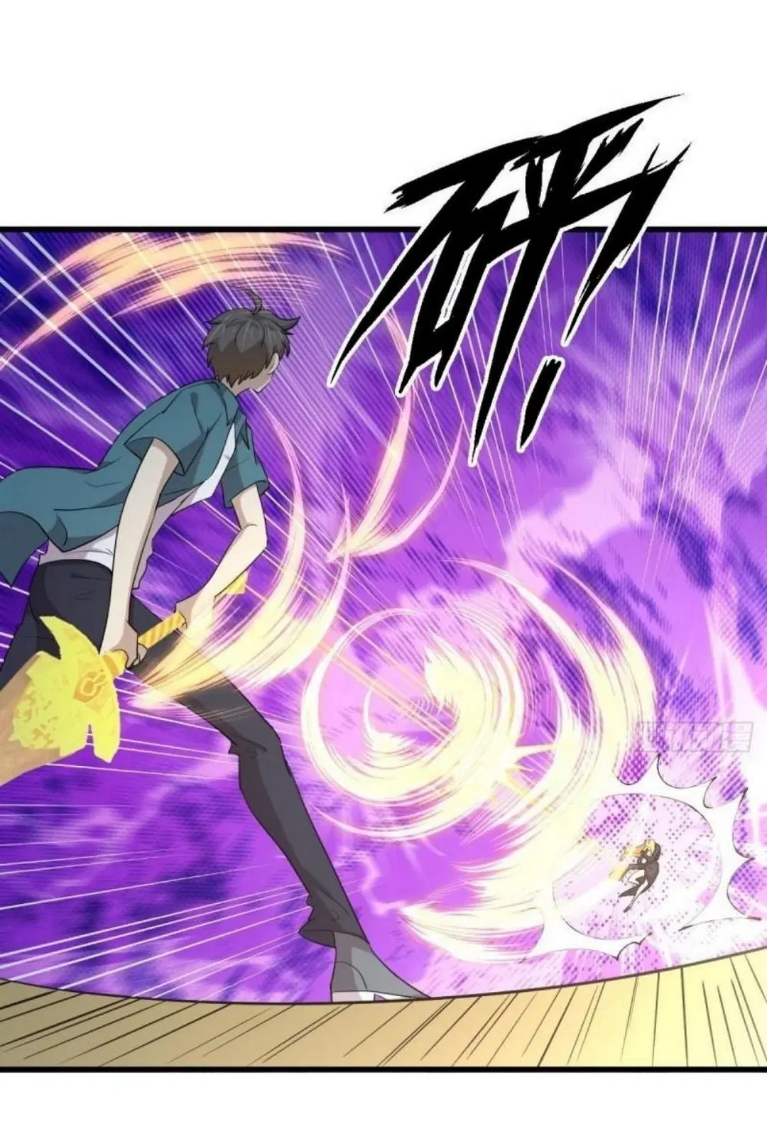 Immortal Swordsman in the Reverse World ตอนที่ 292 — page 10 of 45