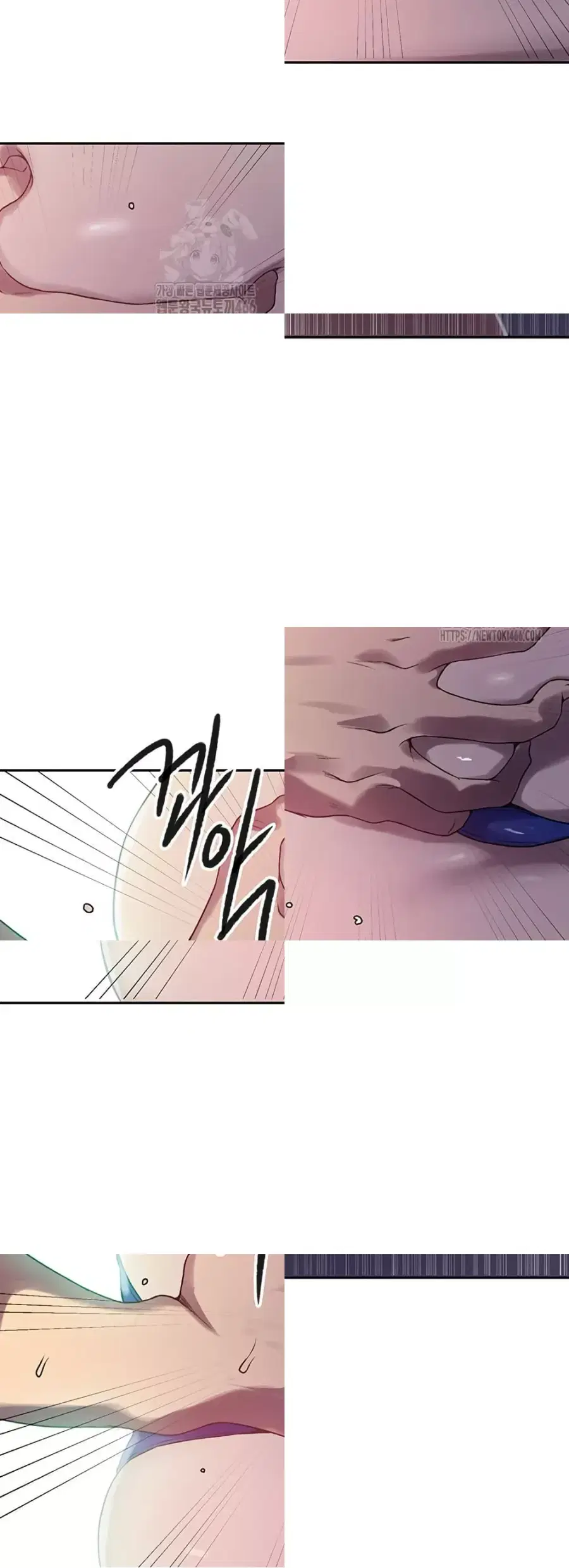 Secret Class ตอนที่ 246 — page 14 of 50