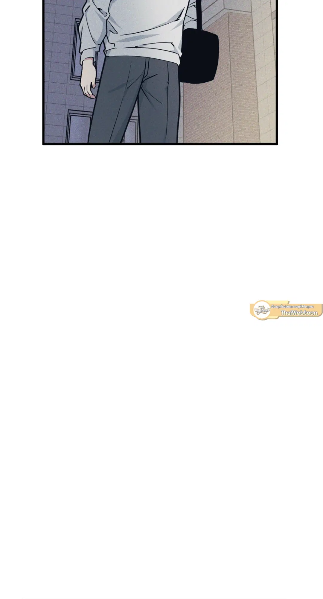 Full Volume ตอนที่ 76.18 — page 39 of 65