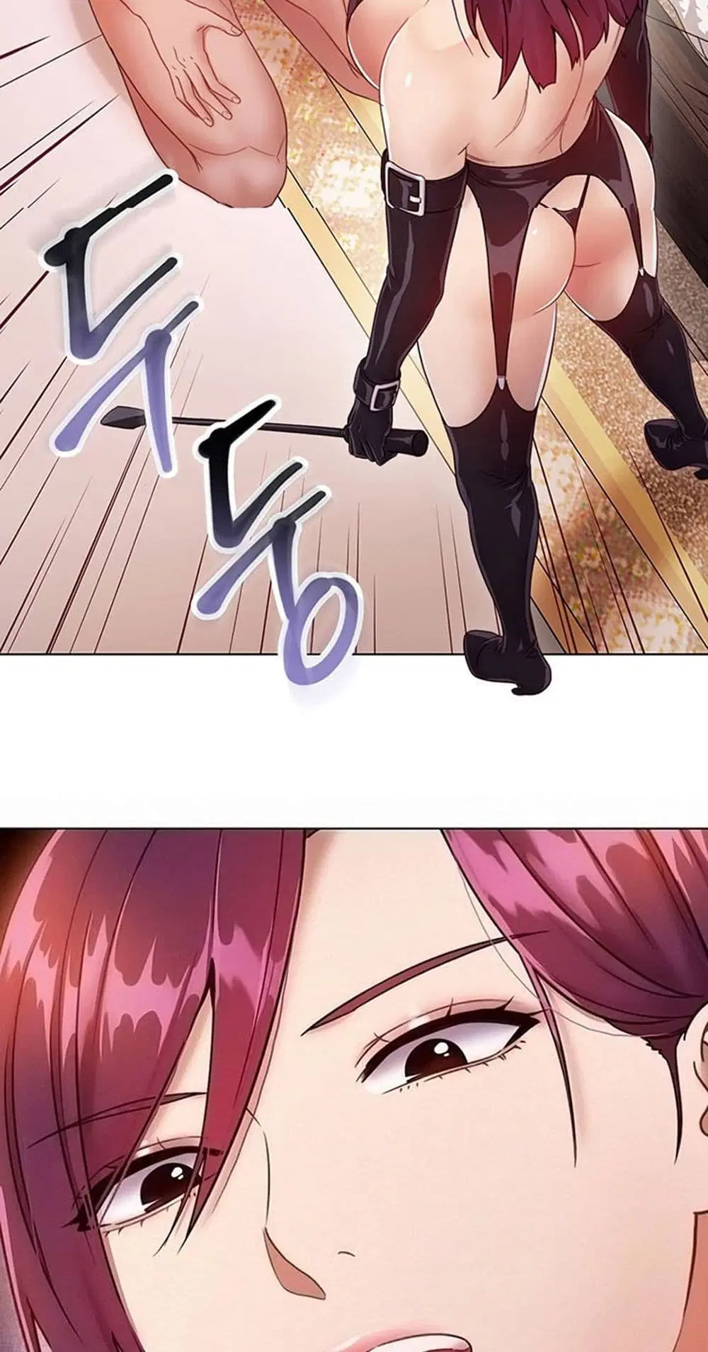 Stepmother Friends ตอนที่ 34 — page 9 of 57