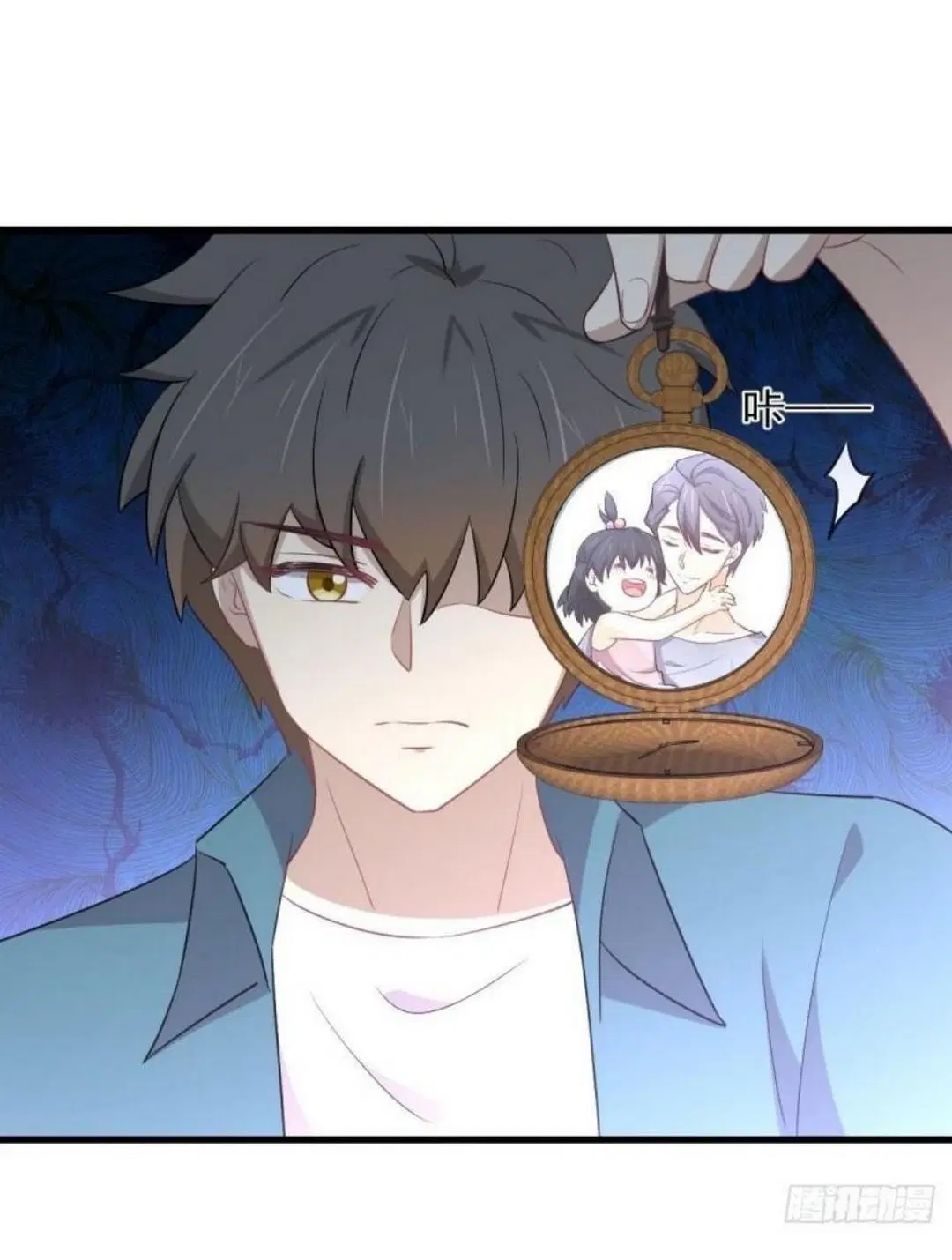 Immortal Swordsman in the Reverse World ตอนที่ 289 — page 26 of 53