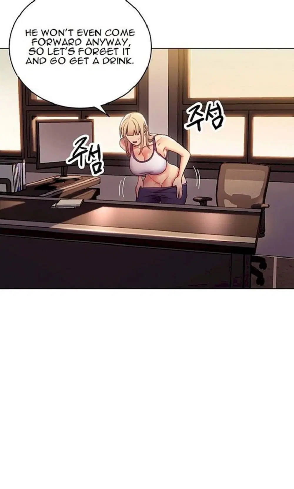 Stepmother Friends ตอนที่ 13 — page 36 of 61