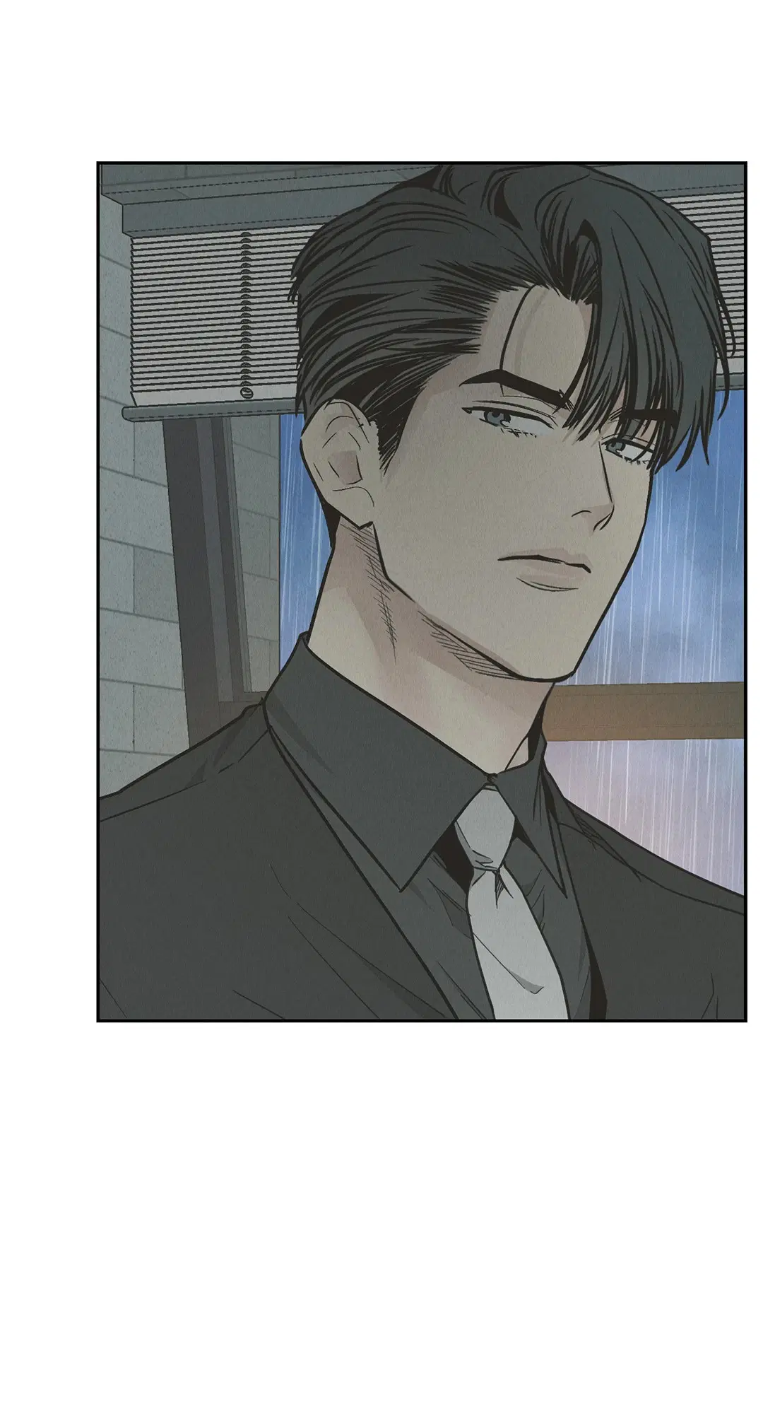 PAYBACK ตอนที่ 79 — page 11 of 91