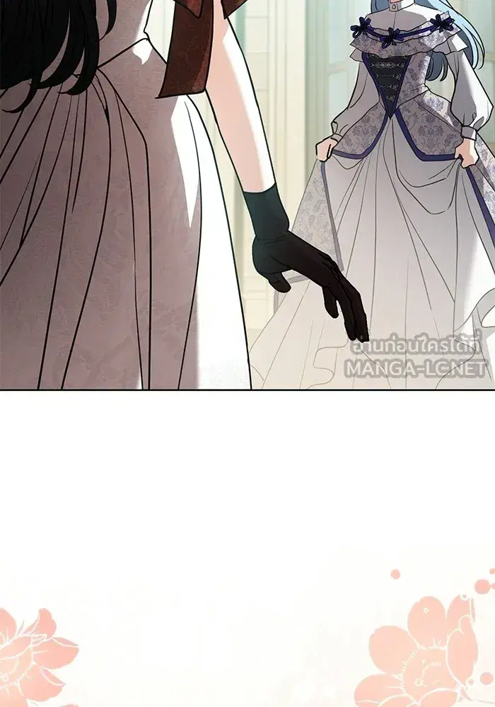To My Husband’s Mistress ตอนที่ 116 — page 54 of 110