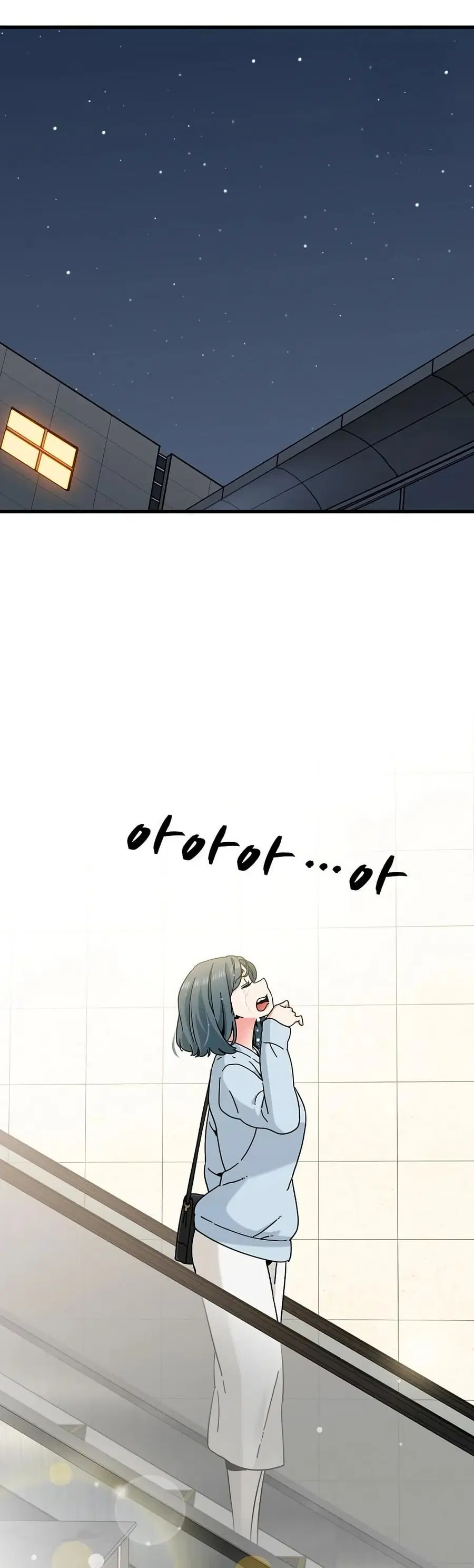 The Turning Point ตอนที่ 108 — page 5 of 50