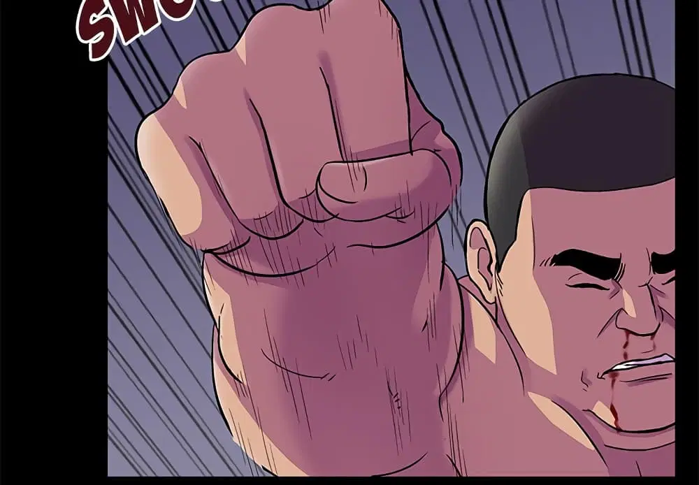 Project Utopia ตอนที่ 79 — page 3 of 73