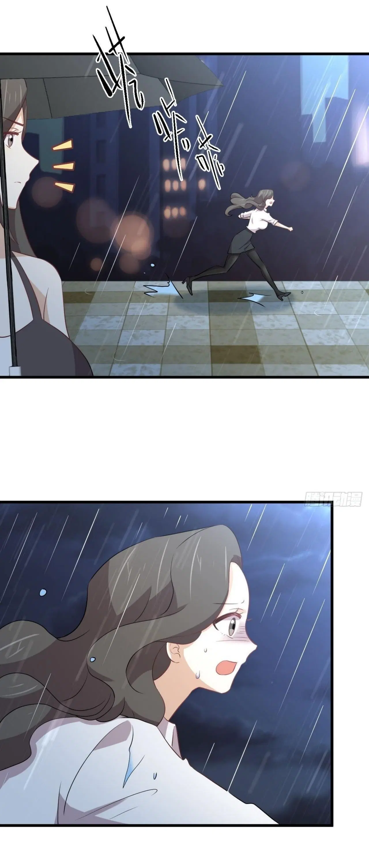 Immortal Swordsman in the Reverse World ตอนที่ 315 — page 29 of 46