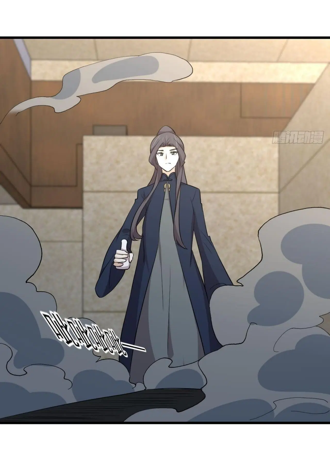 Immortal Swordsman in the Reverse World ตอนที่ 322 — page 37 of 42
