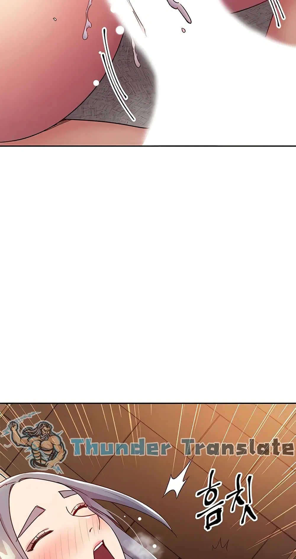 Stepmother Friends ตอนที่ 81 — page 51 of 59
