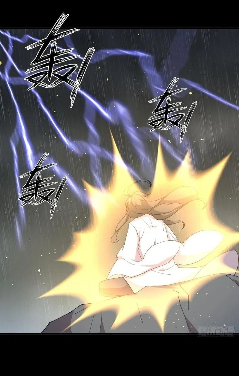 Immortal Swordsman in the Reverse World ตอนที่ 349 — page 37 of 47