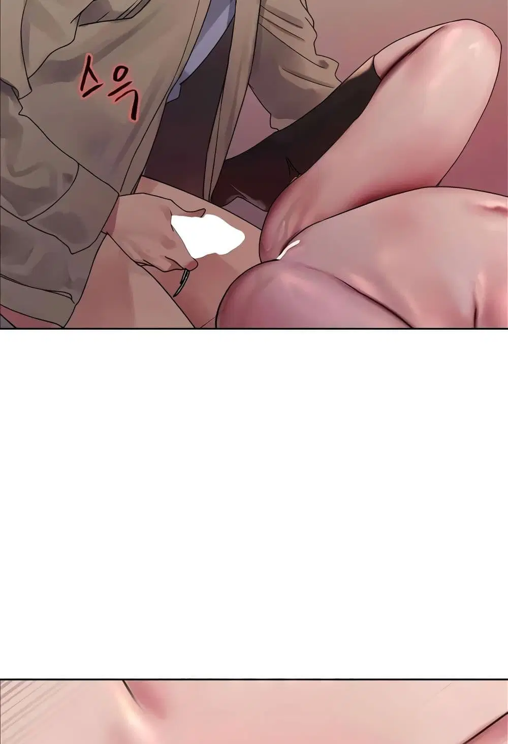 Sex-Stop Watch ตอนที่ 87 — page 60 of 66