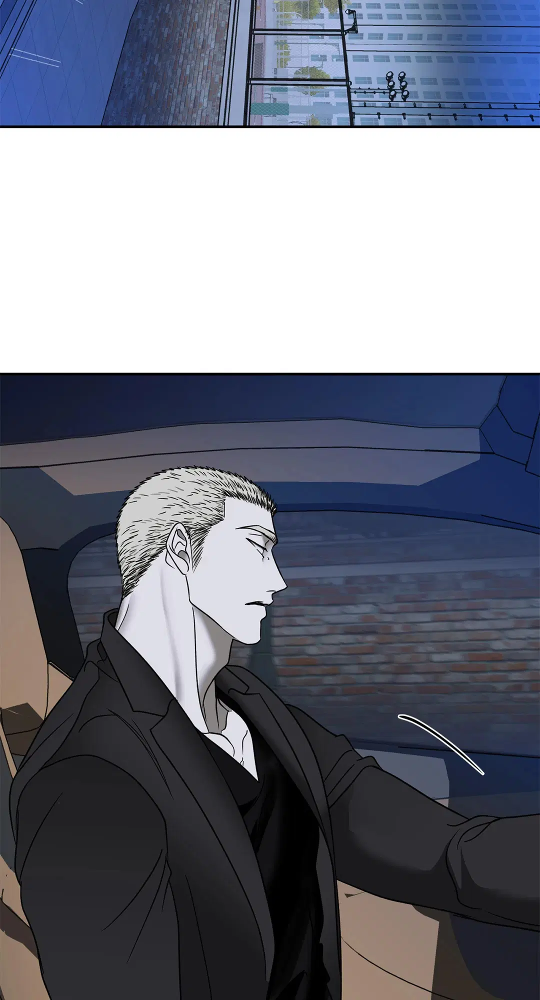 Shutline ตอนที่ 63 — page 12 of 68